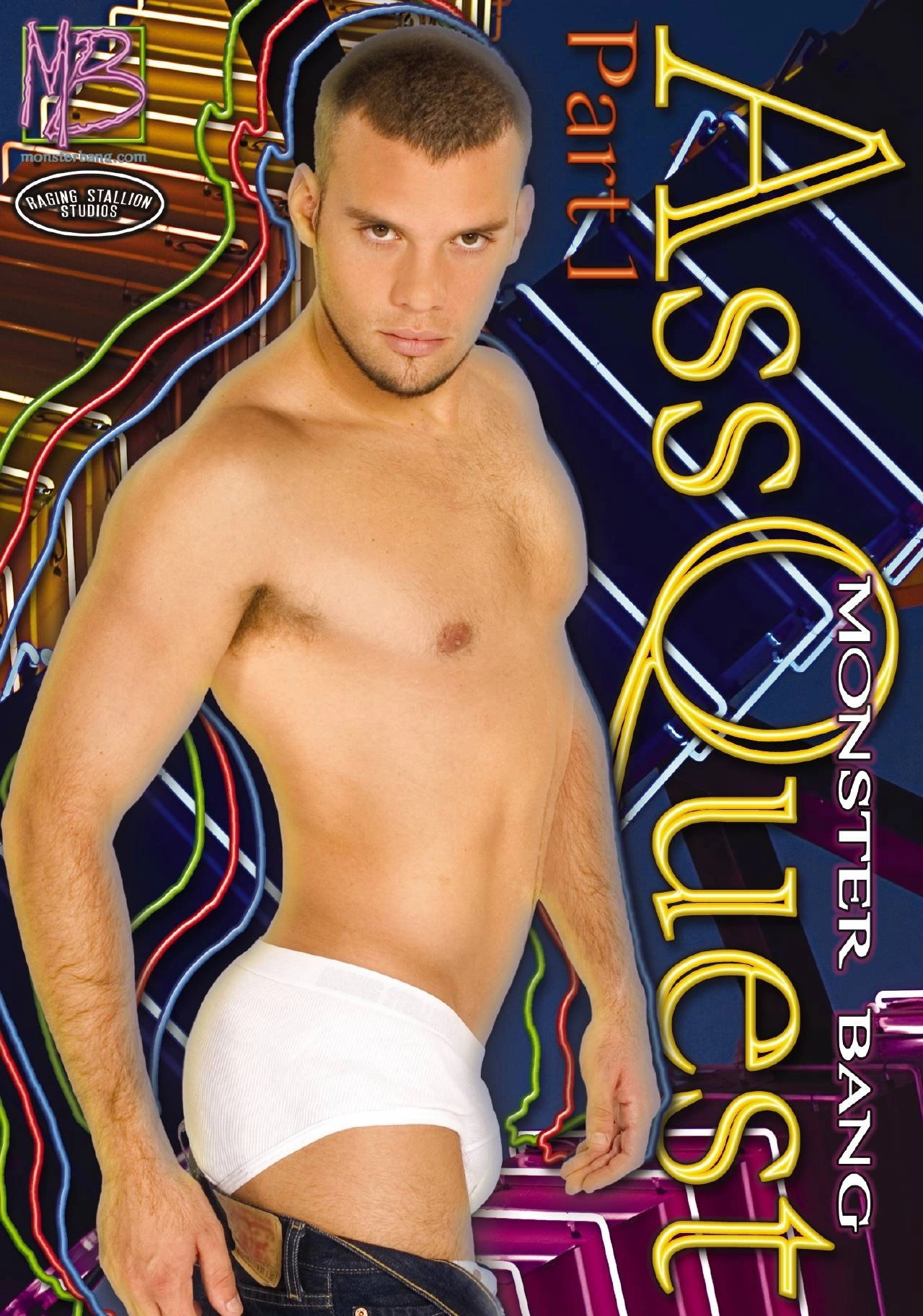 Ass Quest 1