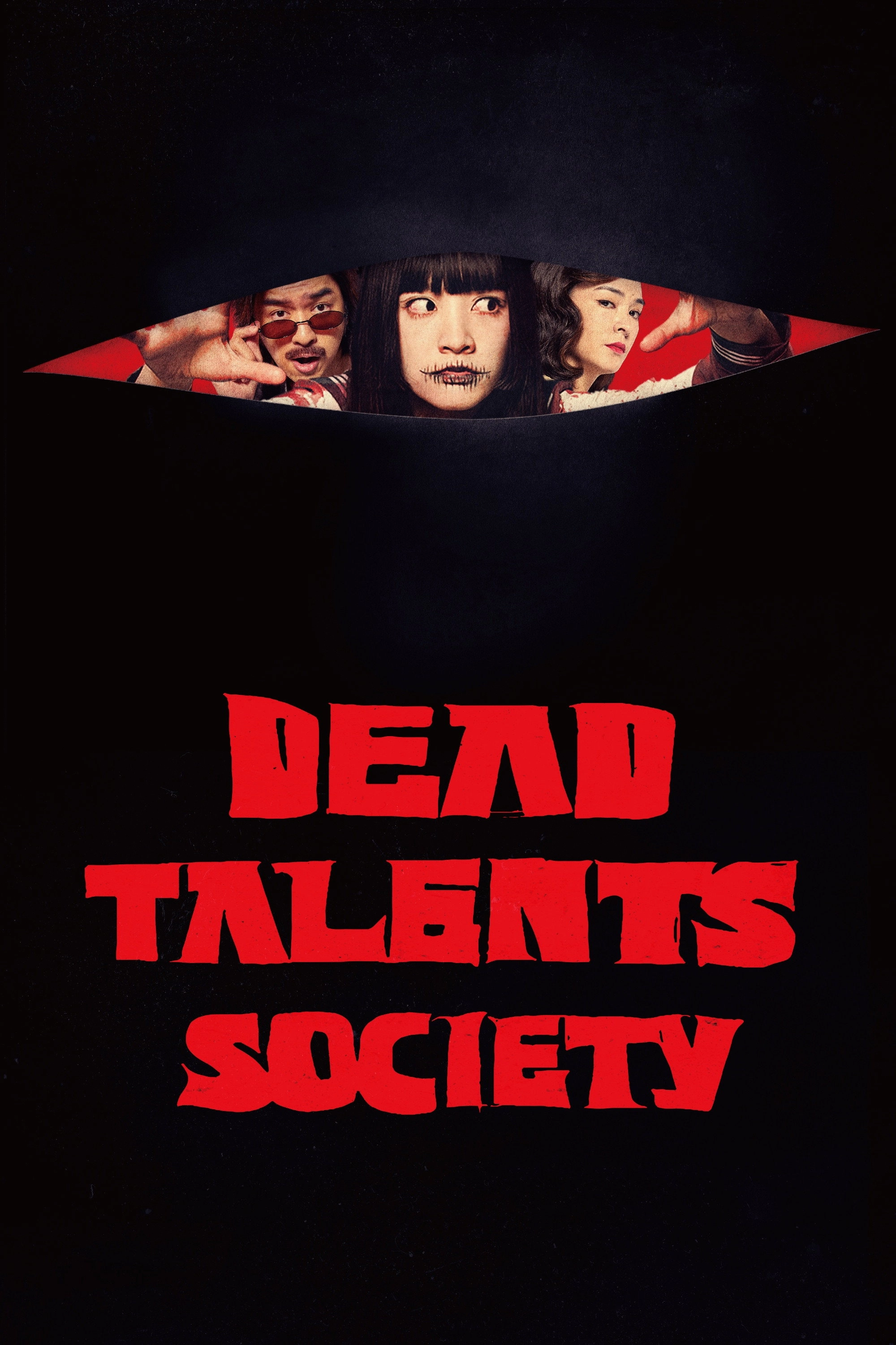 Dead Talents Society