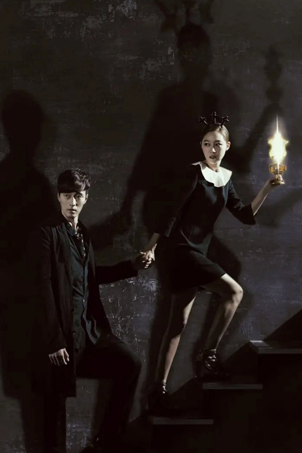 Master's Sun