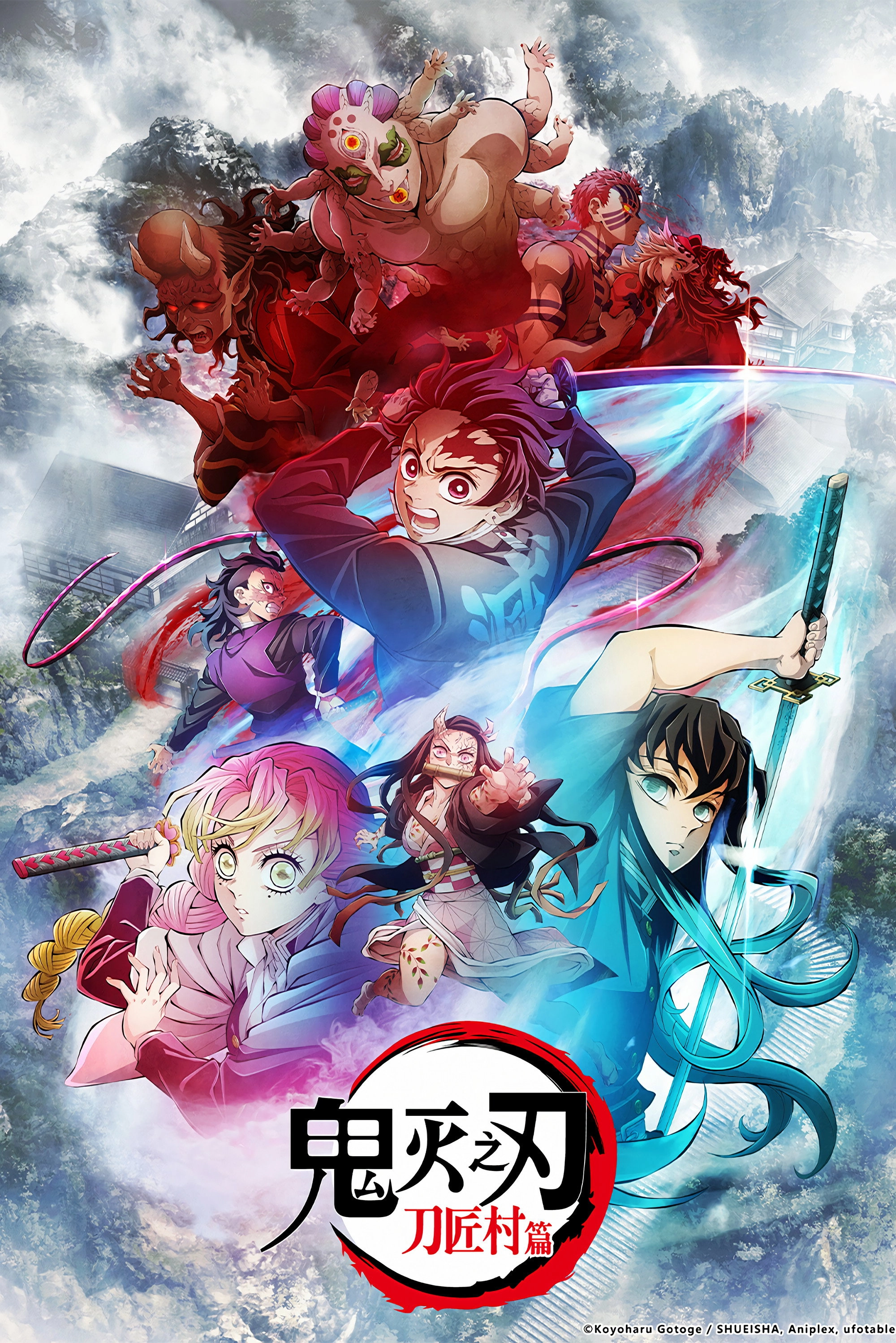 Season 4