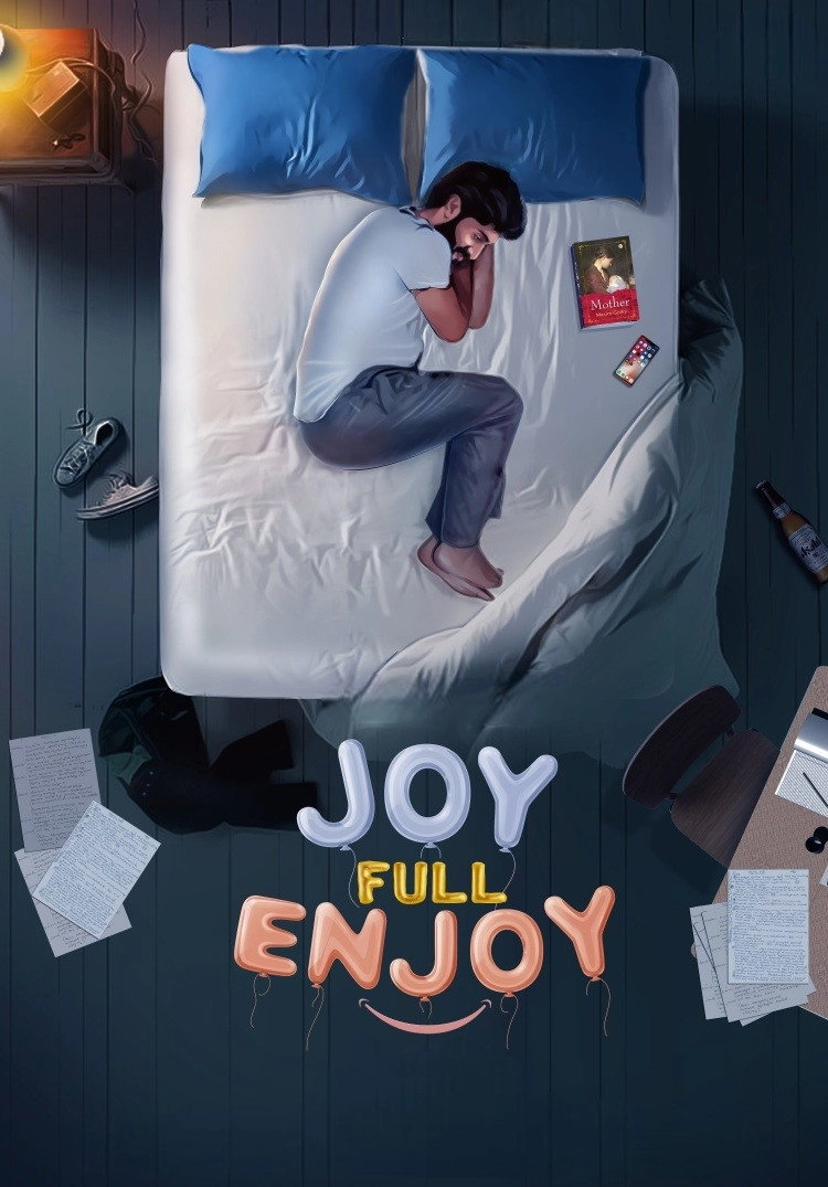 Dear Joy