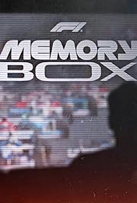 F1 Memory Box