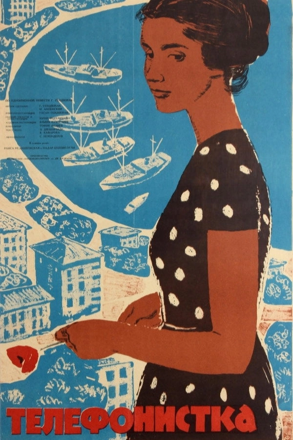 The Telephone Operator
