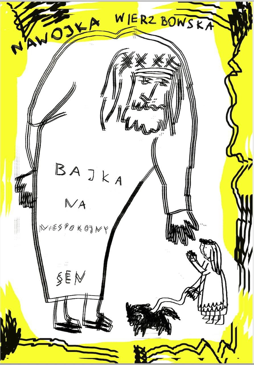 Bad Night Story