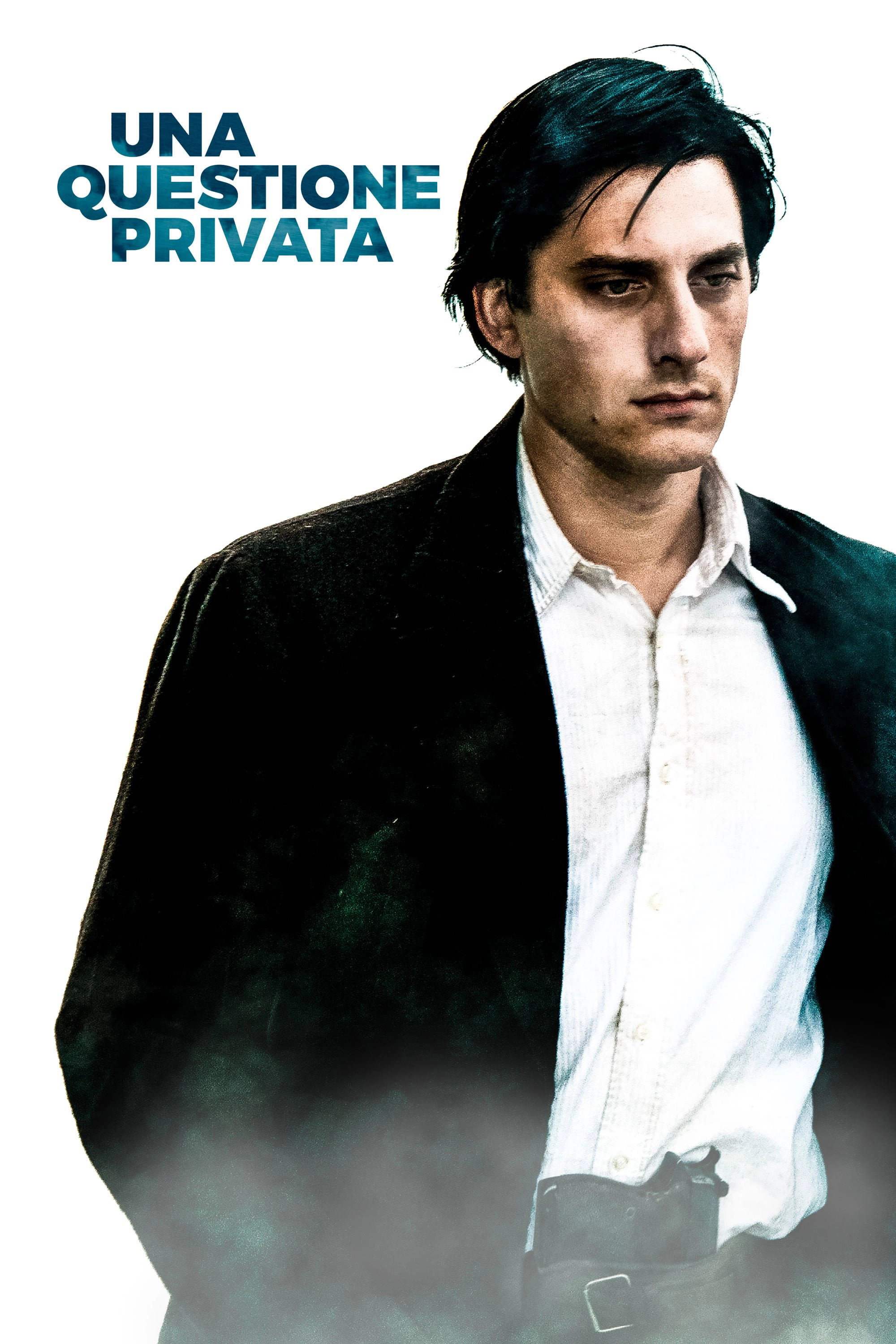 Rainbow: A Private Affair