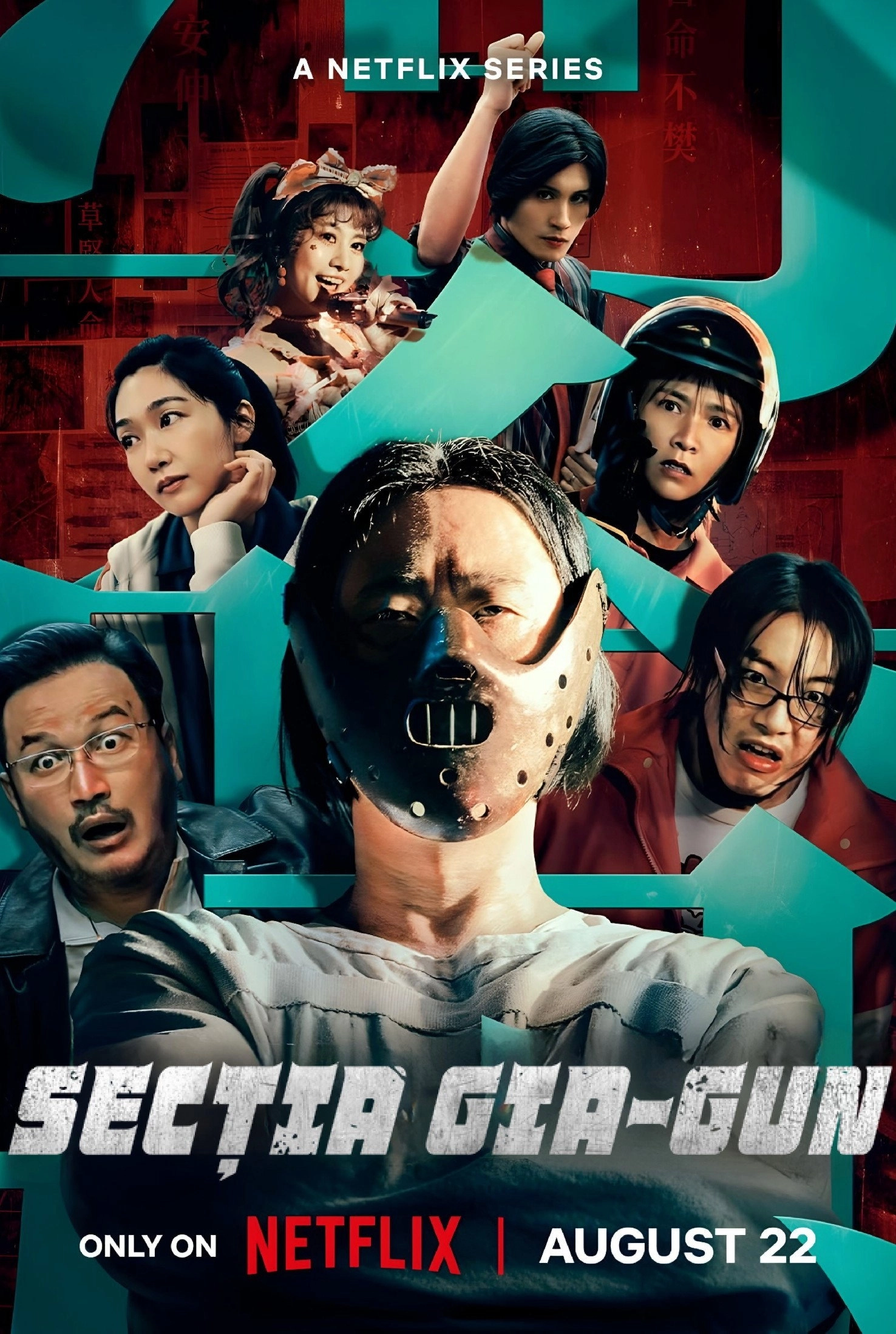 GG Precinct