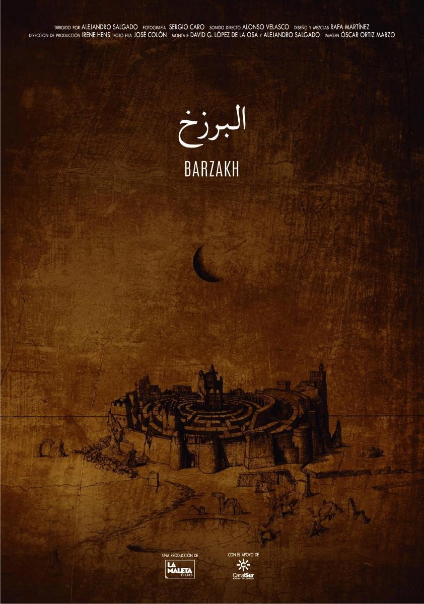 Barzakh
