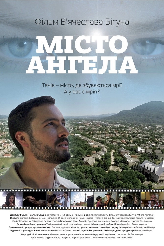 Angel City