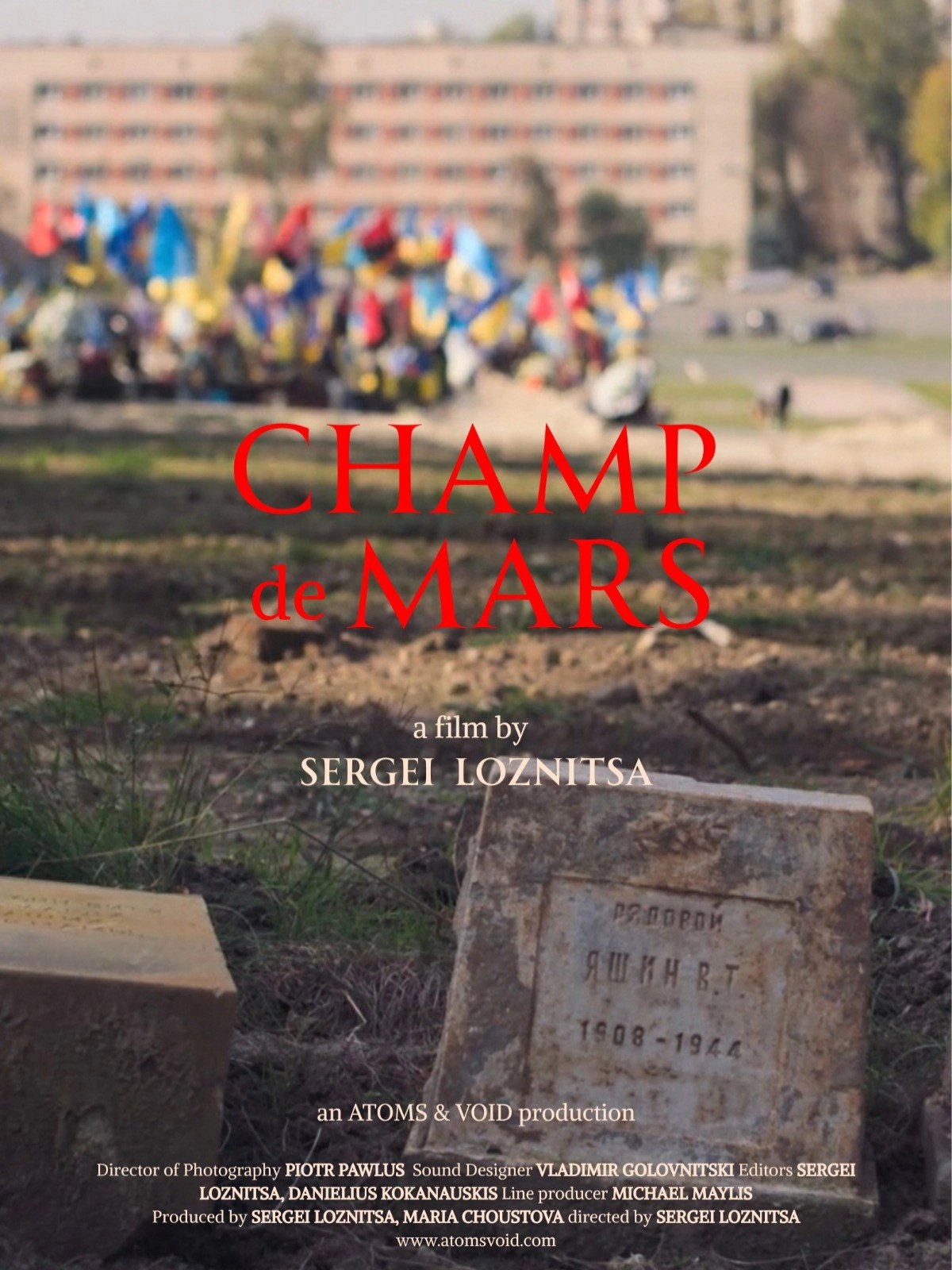 Champ de Mars