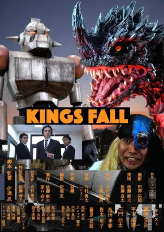 Kings Fall