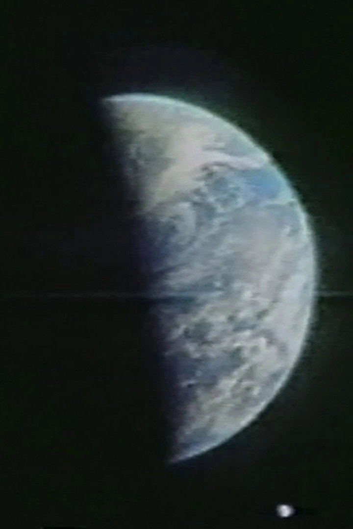 The Other Moon