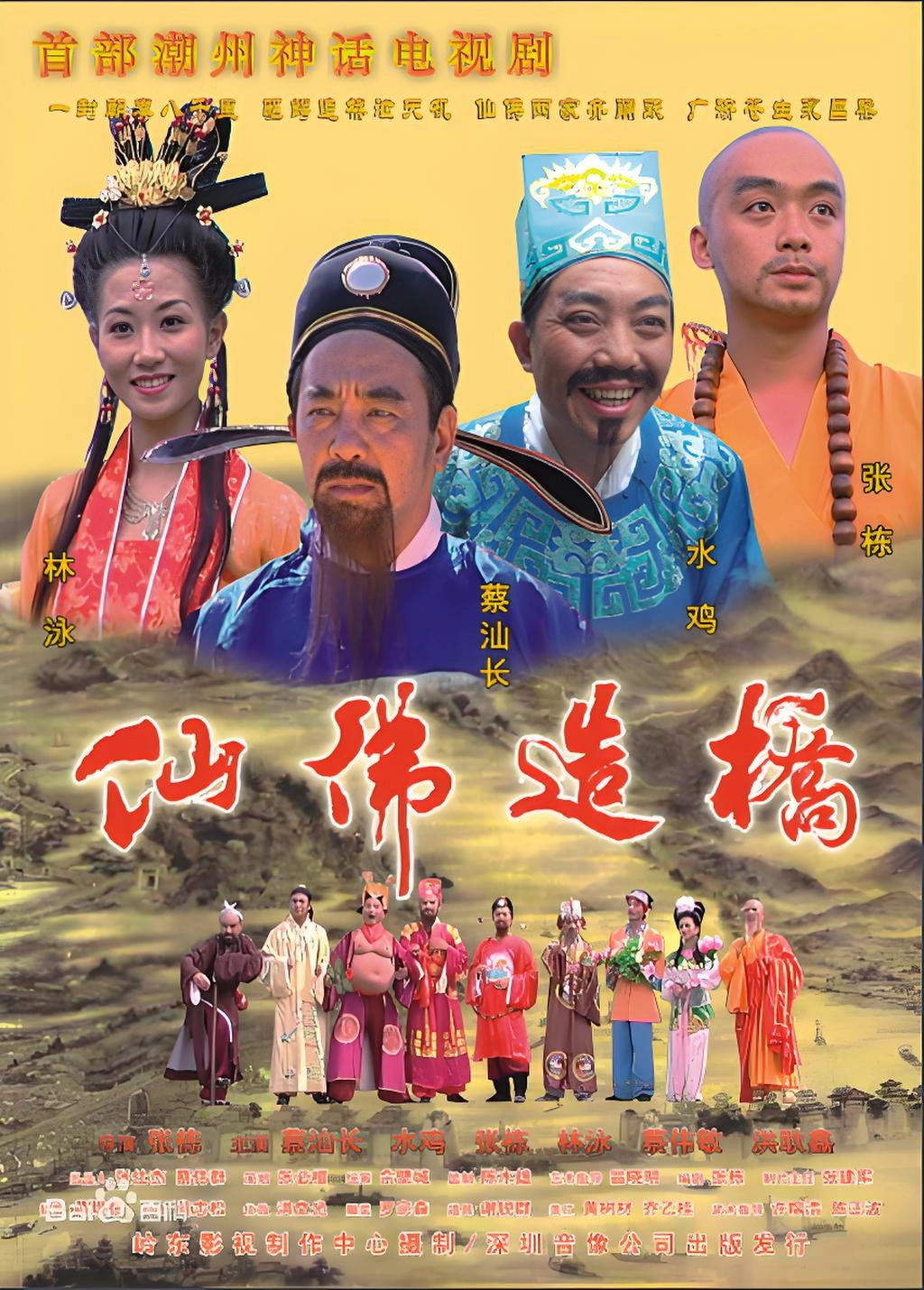 理唔直