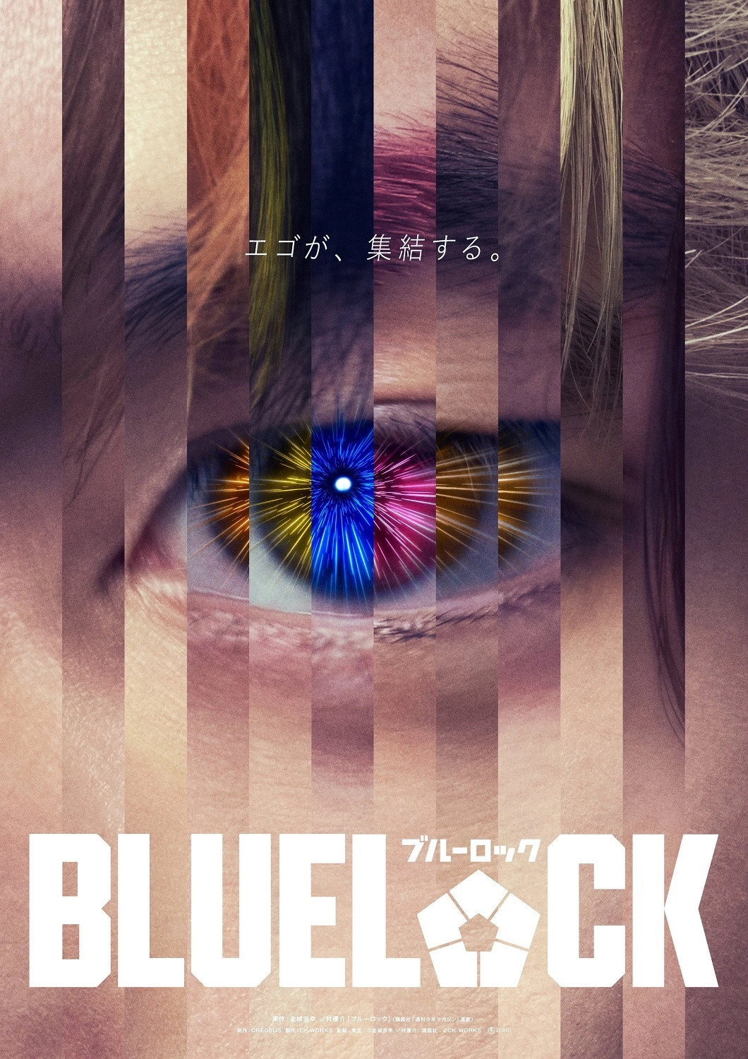 Blue Lock