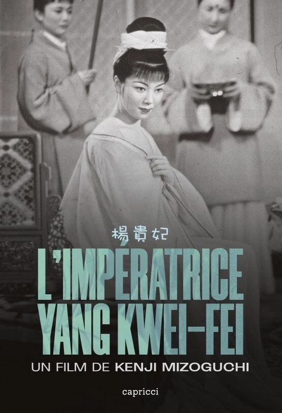 Princess Yang Kwei-fei