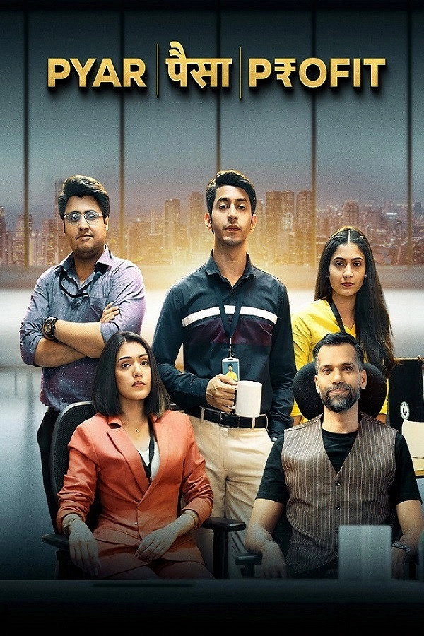 Pyar Paisa Profit