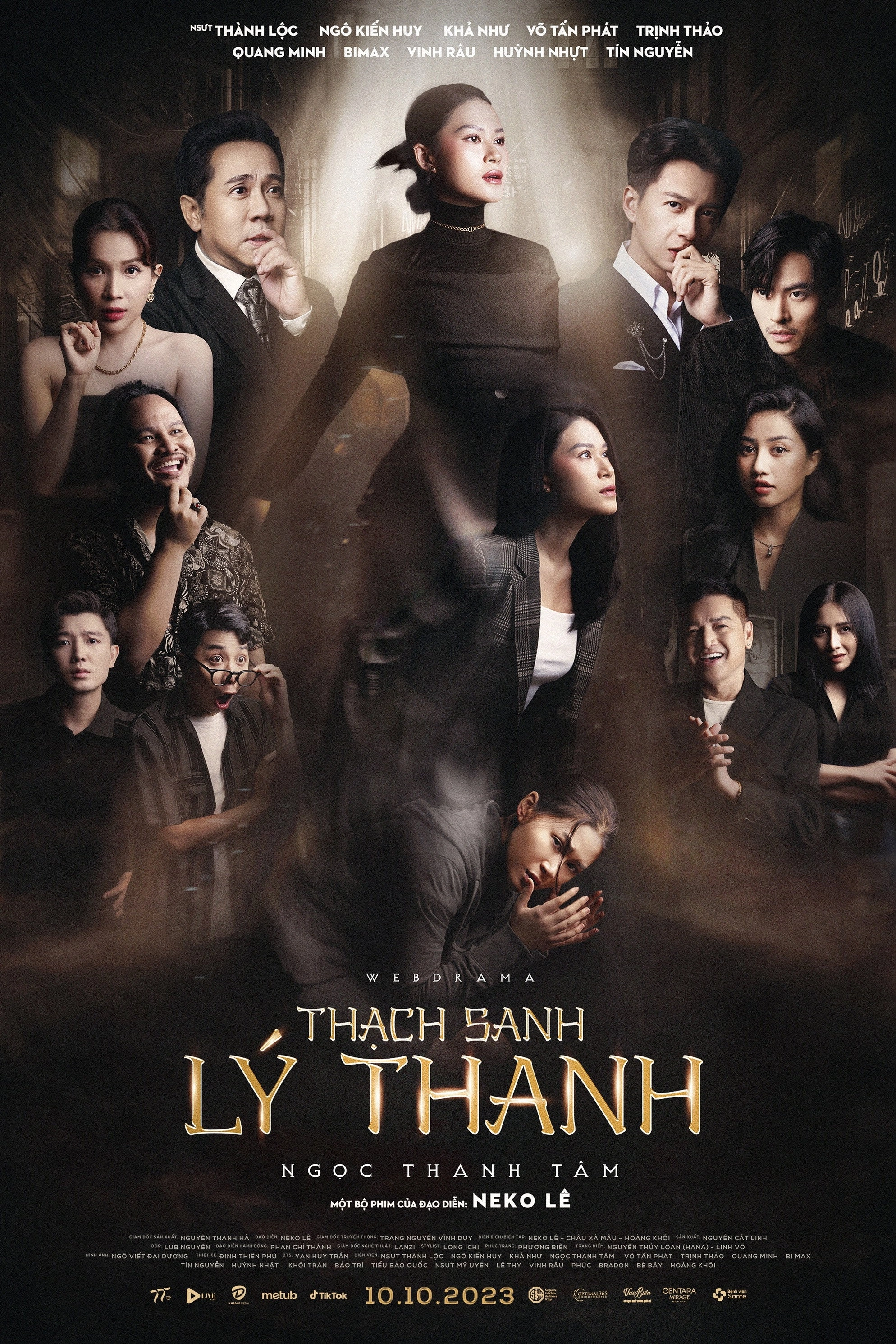 Thạch Sanh Lý Thanh