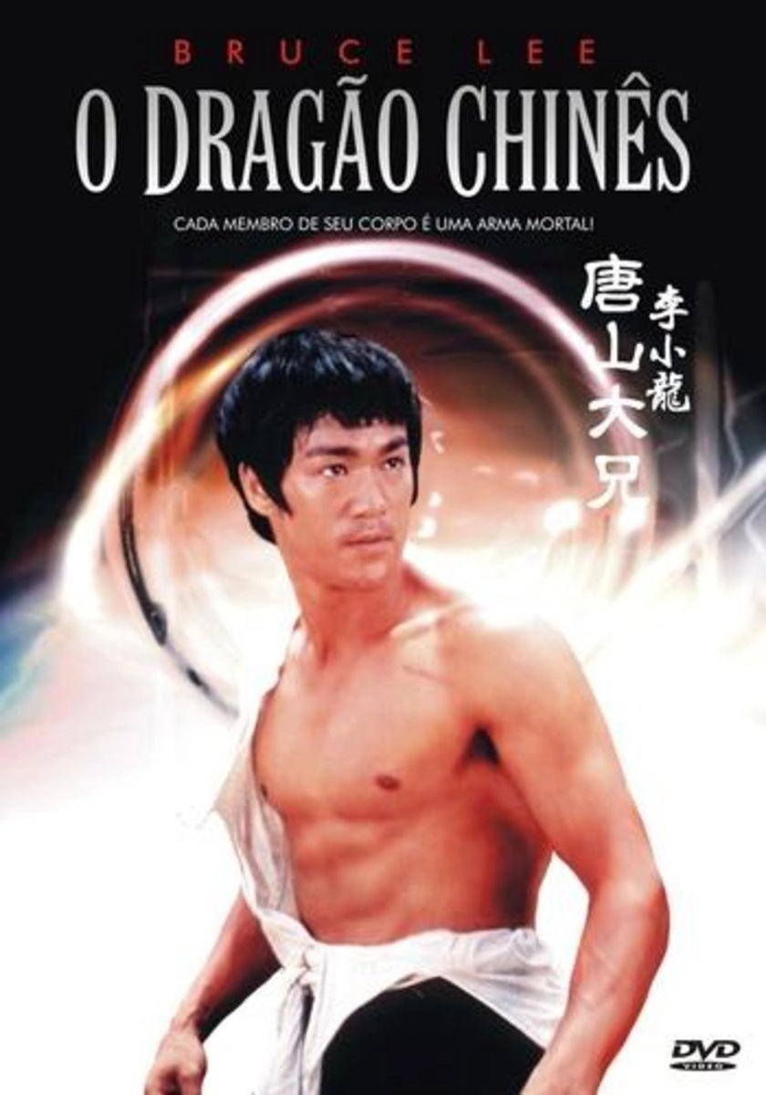 Bruce Lee - O Dragão Chines