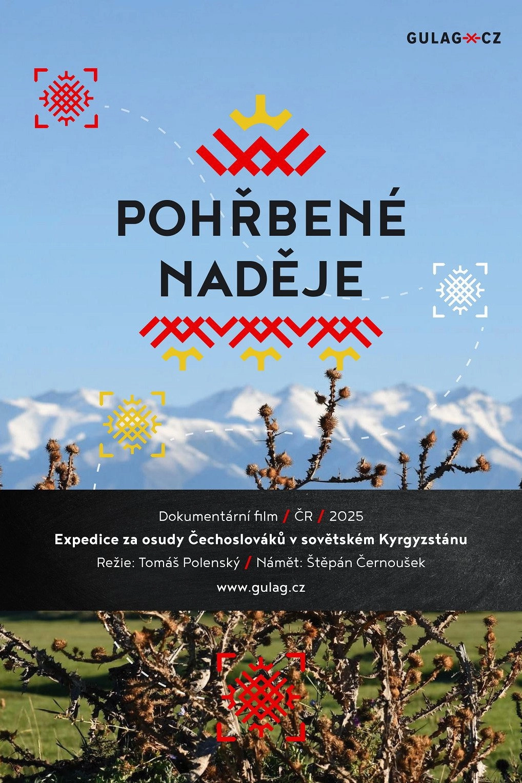 Pohřbené naděje
