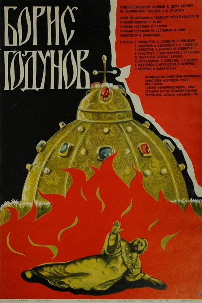 Boris Godunov