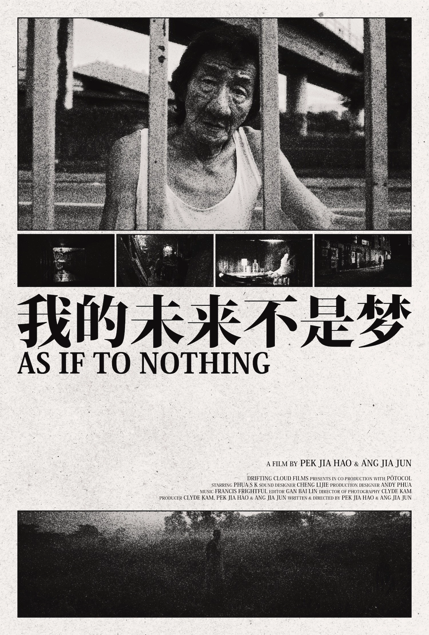 As If To Nothing