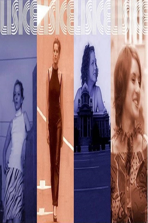 The Foxes
