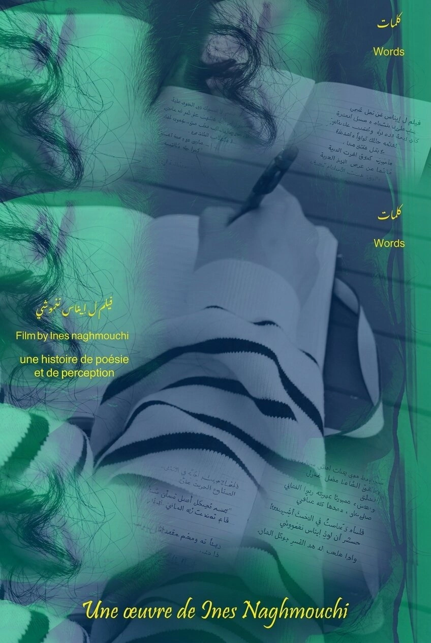 Words