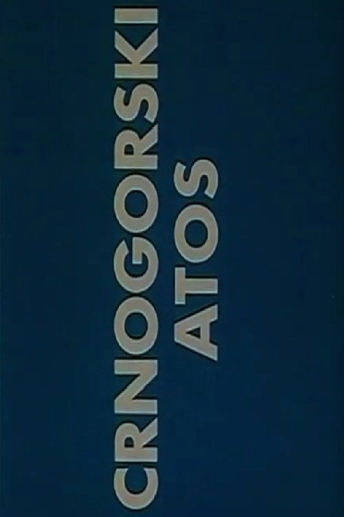 Montenegrin Athos