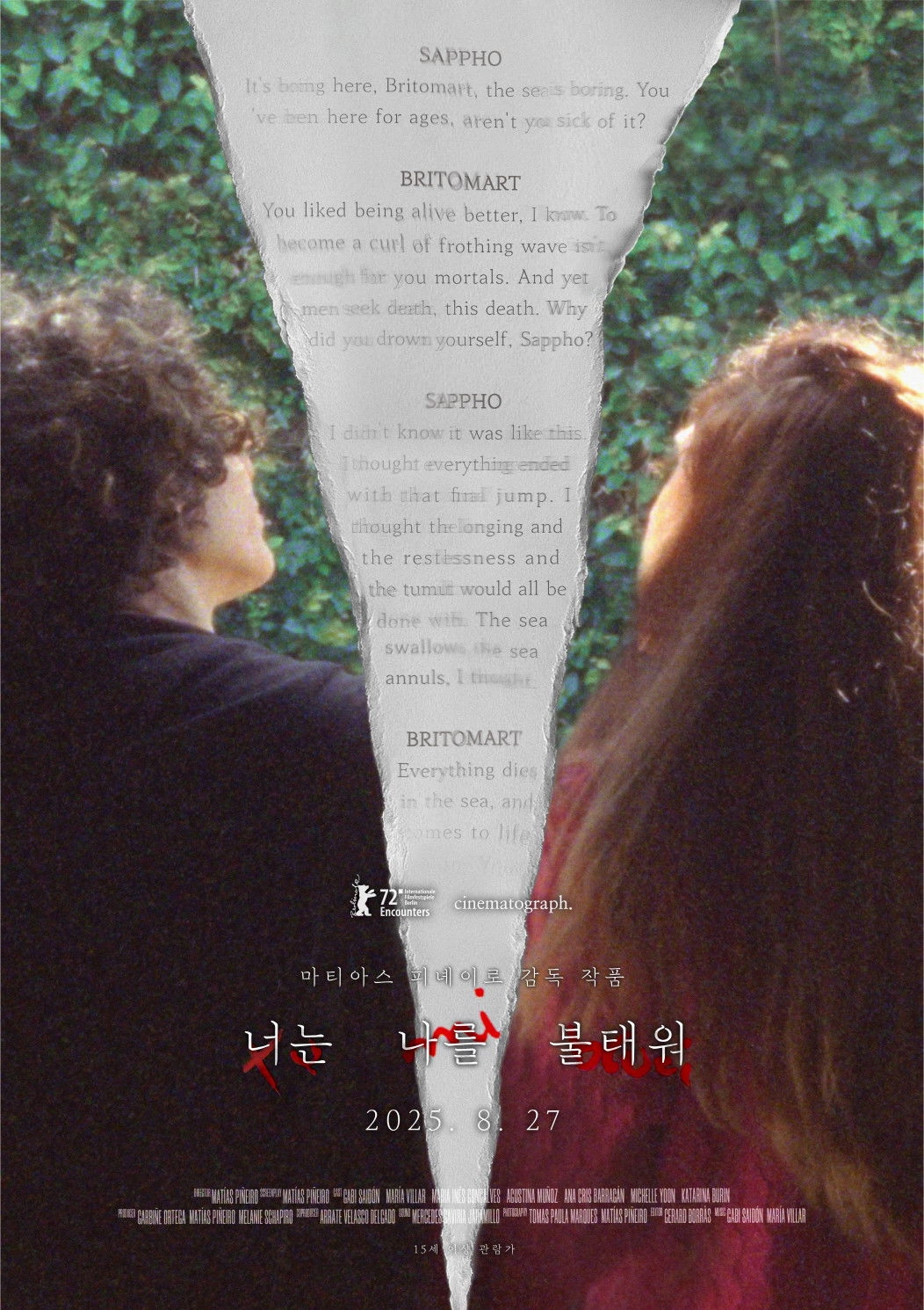 You Burn Me