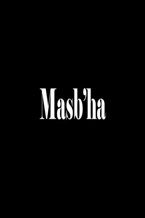 Masb'ha