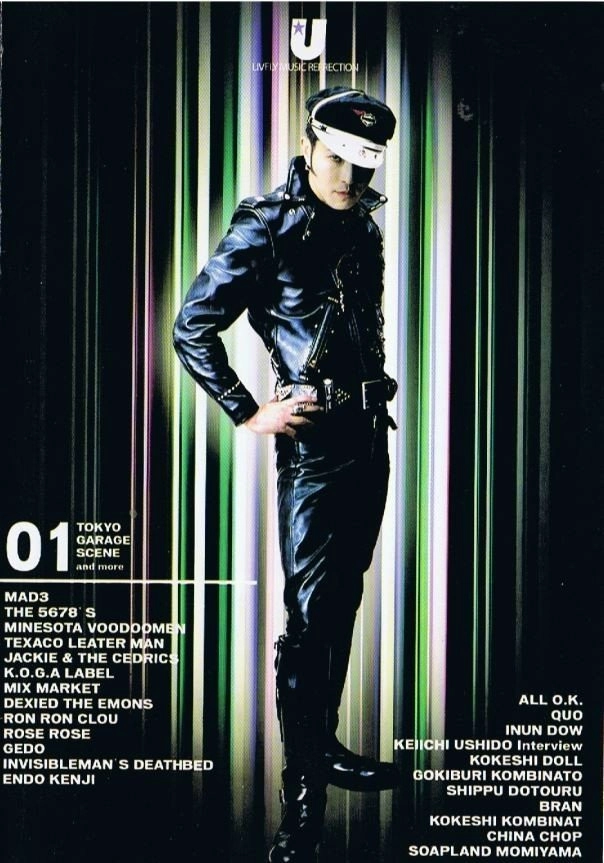 01 and more