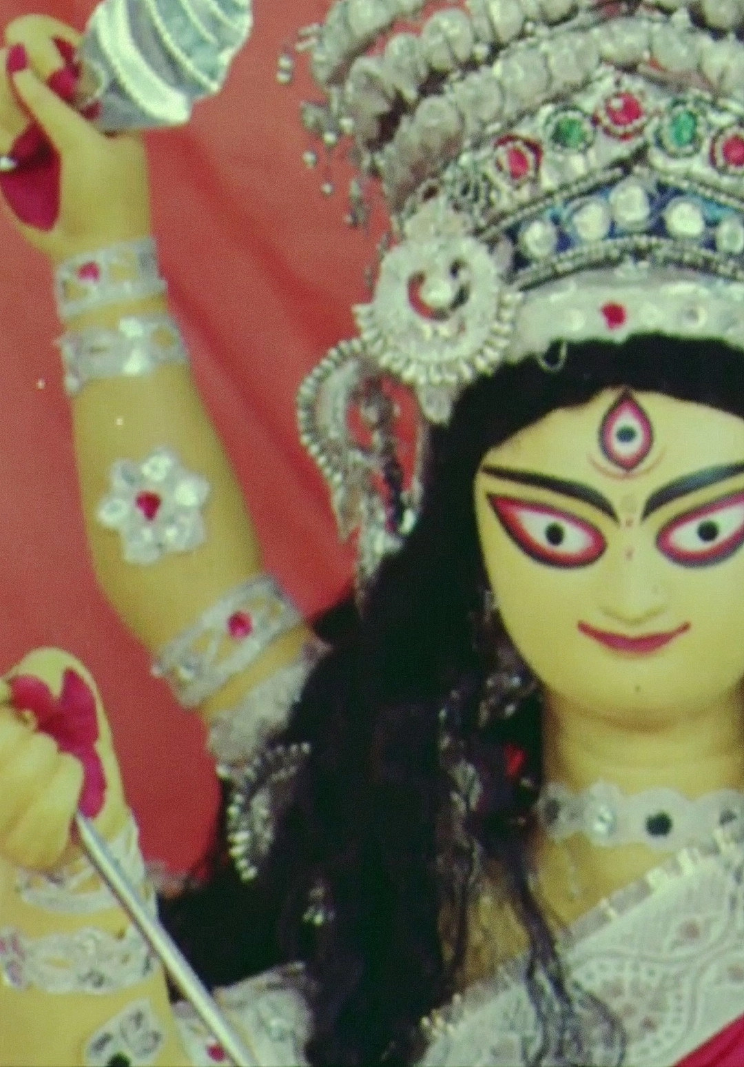 Durga