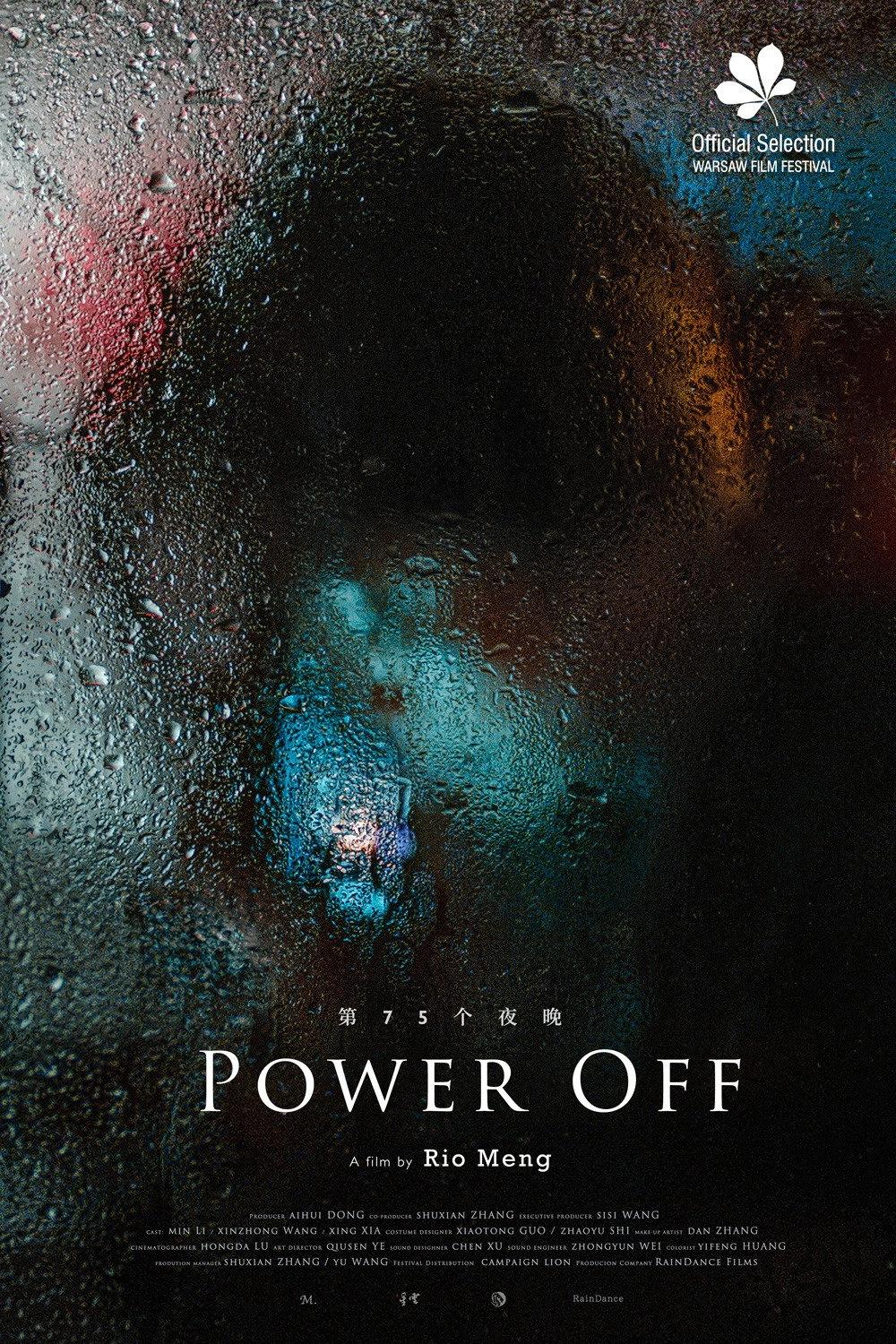 Power Off