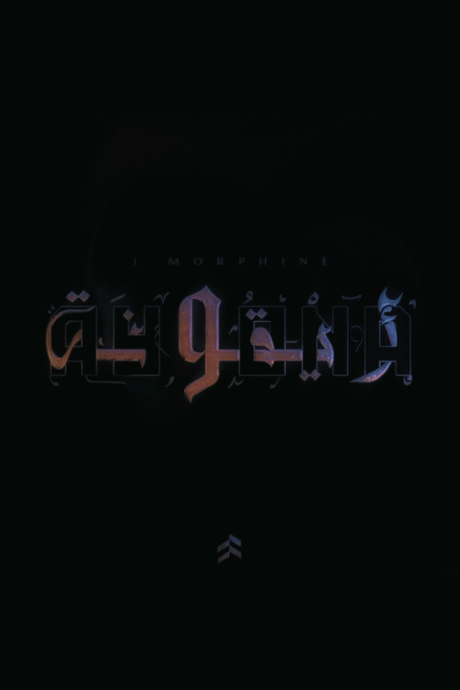 L'Morphine - AY9ONA