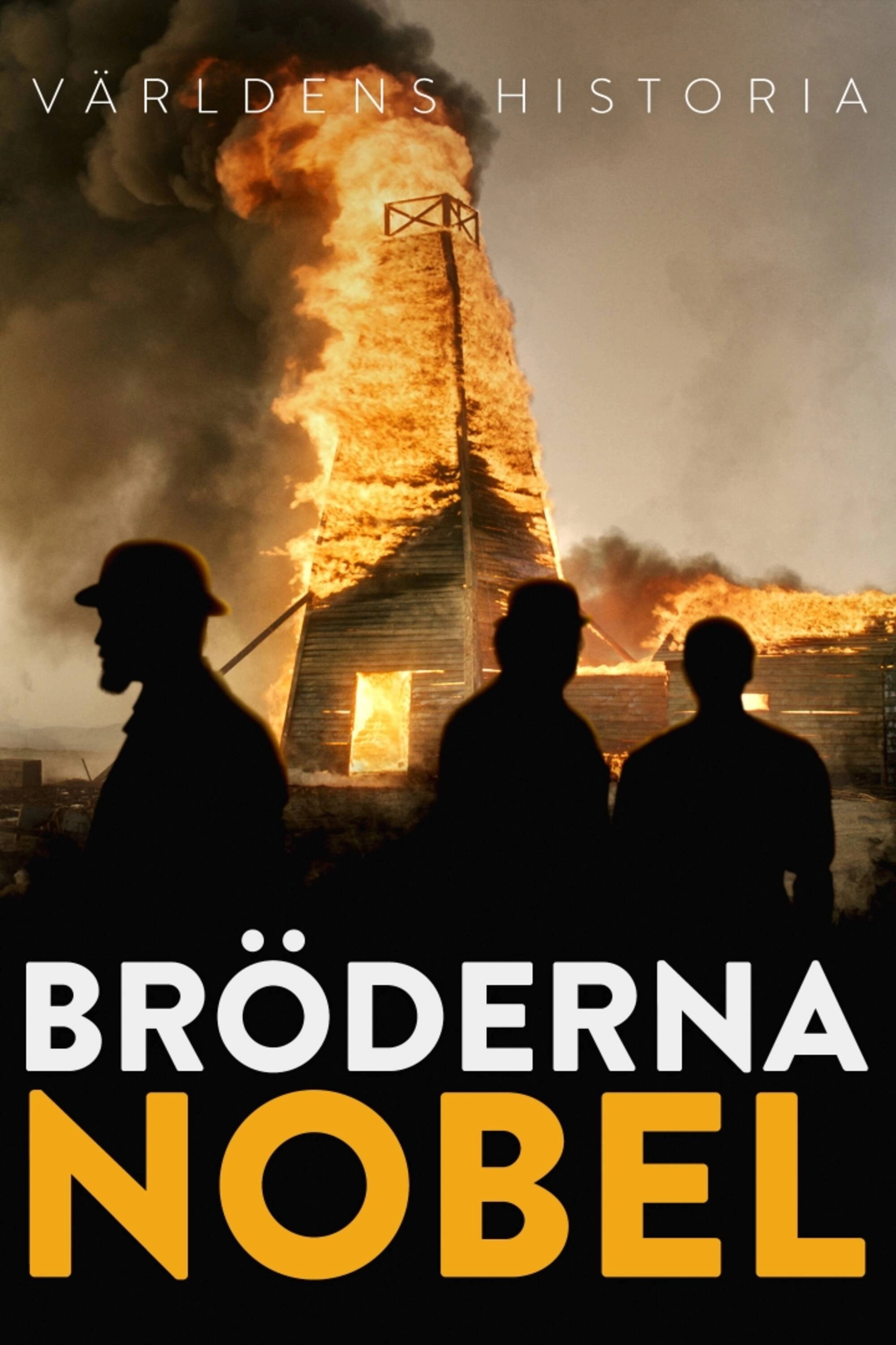 Bröderna Nobel