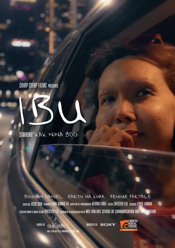 Ibu