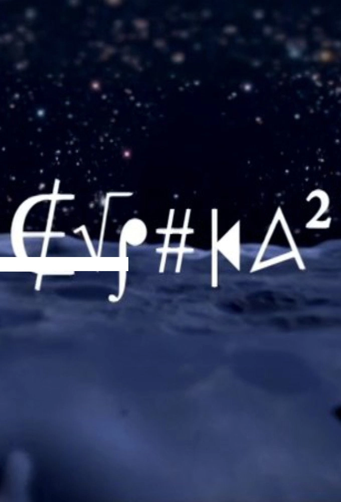 Eureka 2
