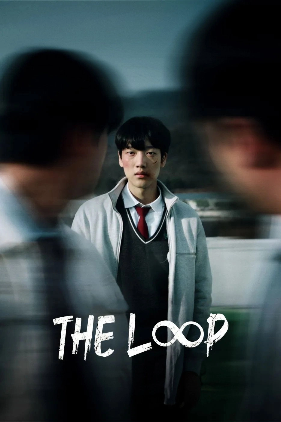 The Loop