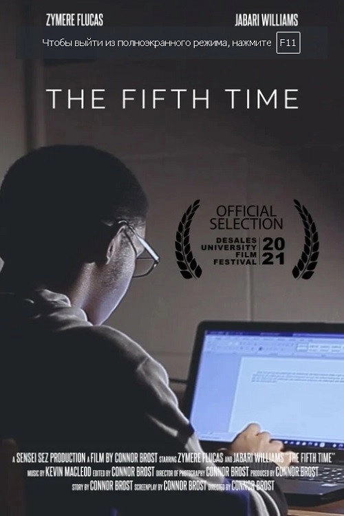 The Fifth Time