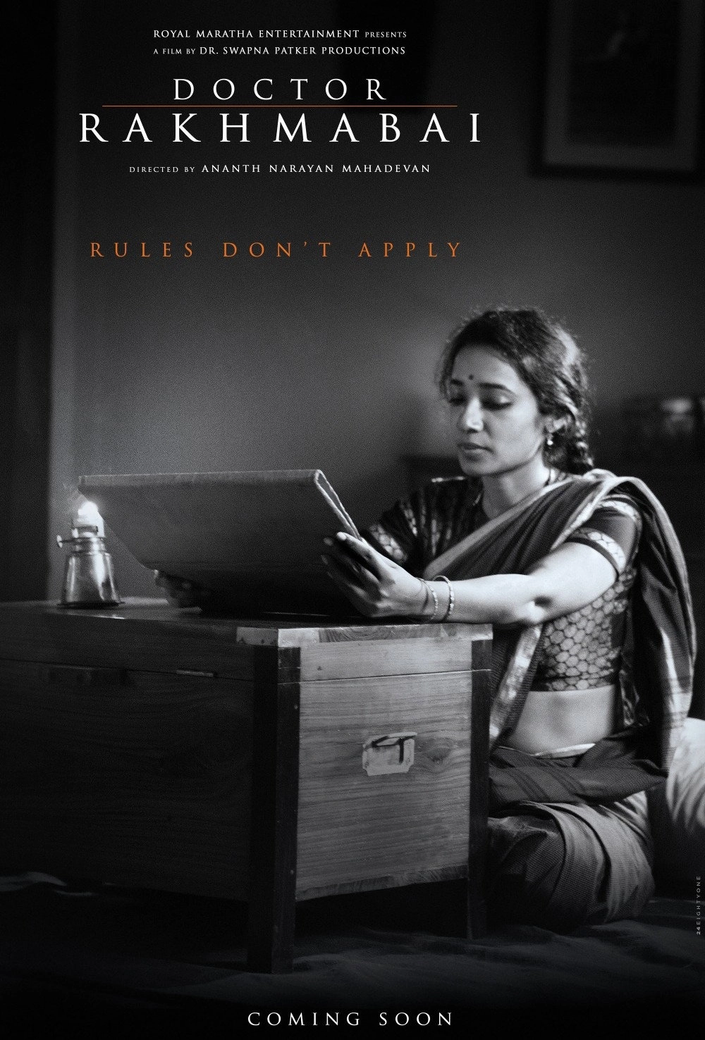 Doctor Rakhmabai