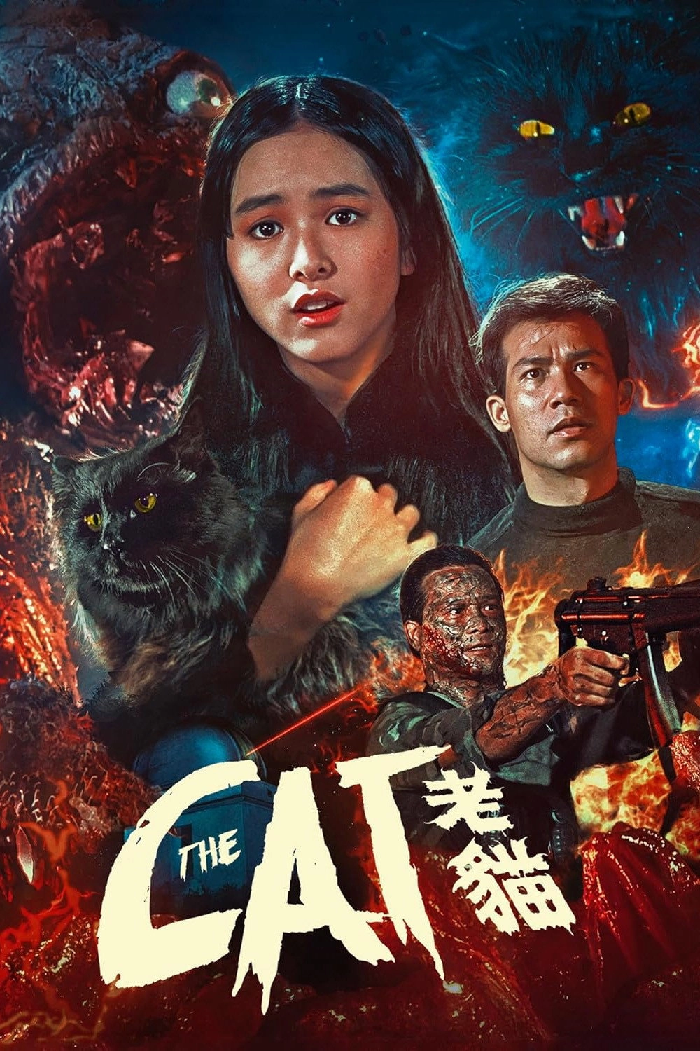 The Cat