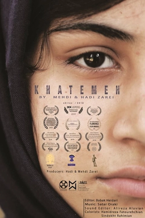 Khatemeh