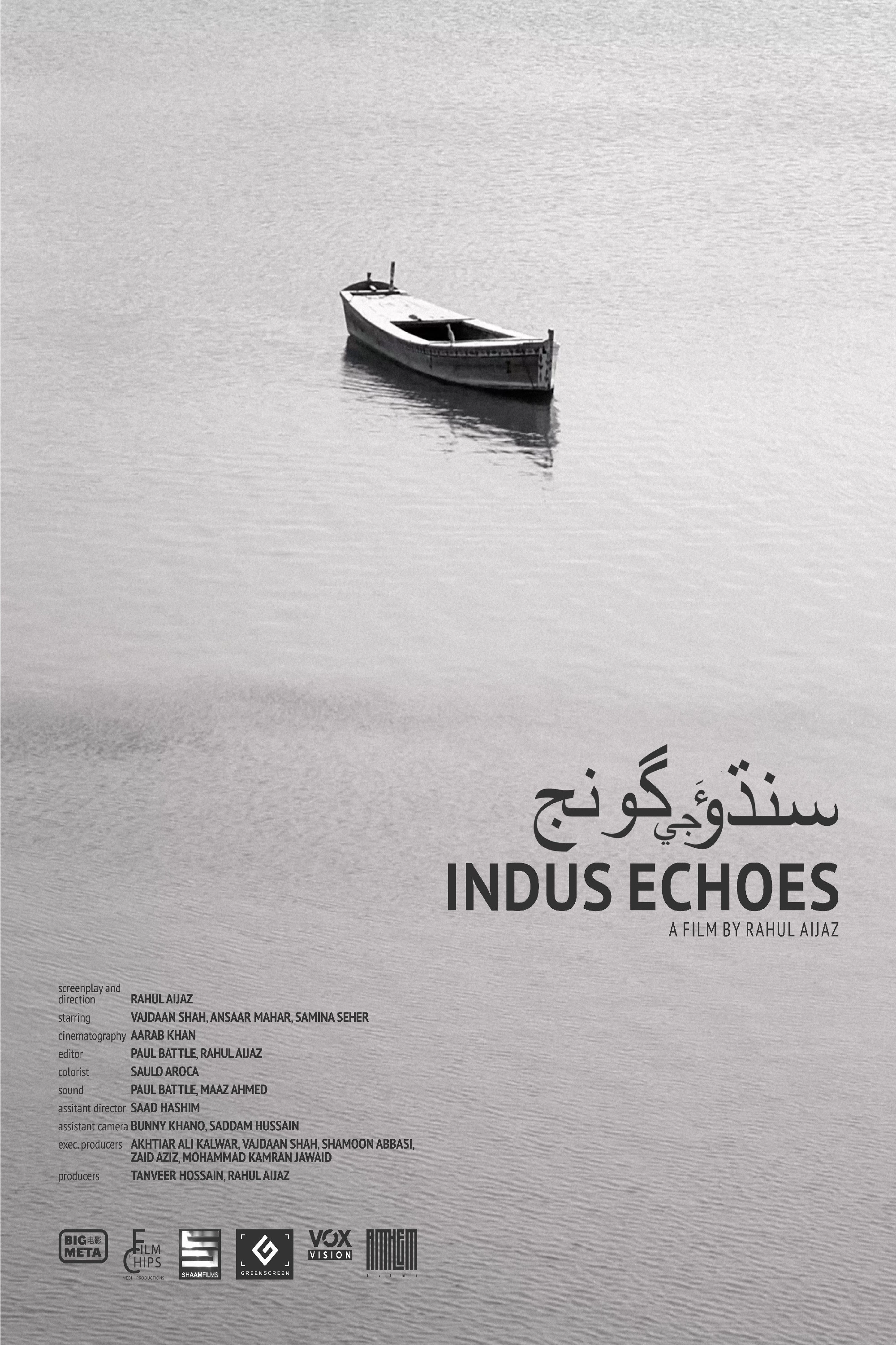 Indus Echoes