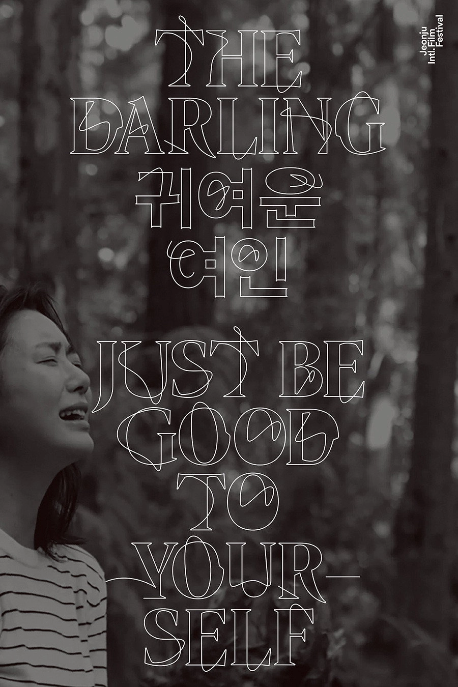 The Darling