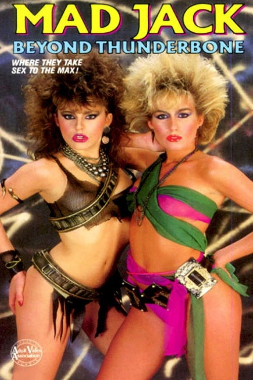 Beyond Thunderbone
