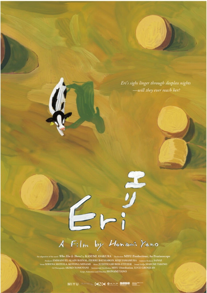 Eri, the cow