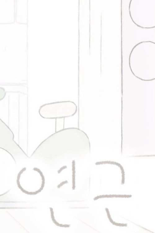 연근