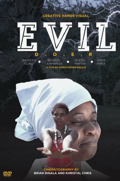 Evil Sister