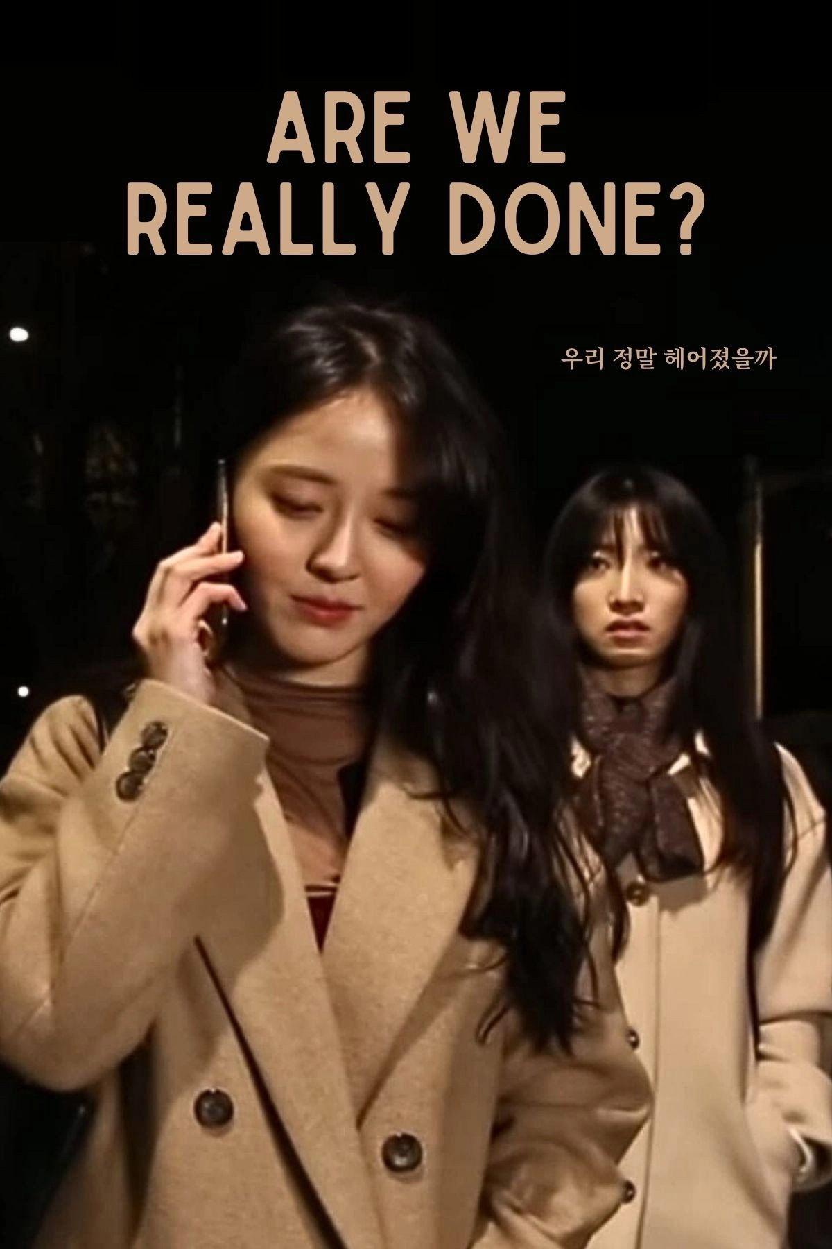 Are We Really Done?