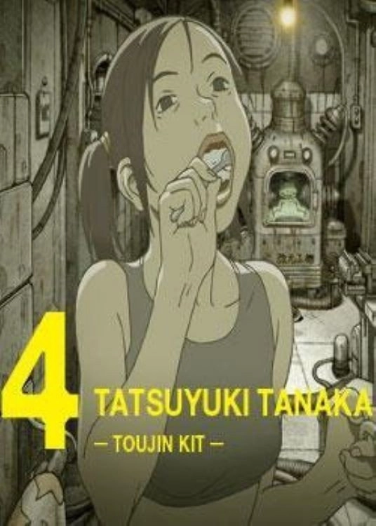 Toujin Kit