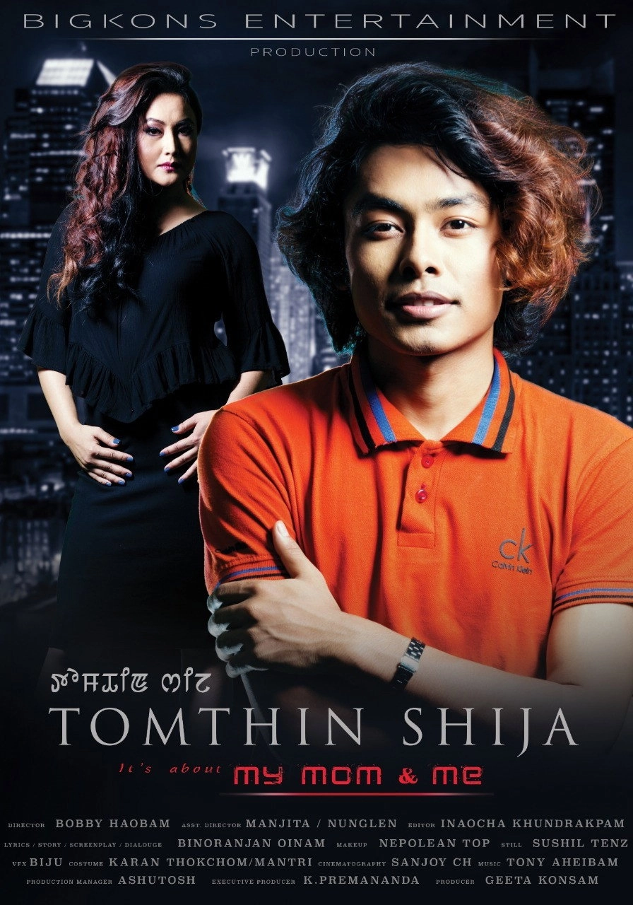 TOMTHIN SHIJA